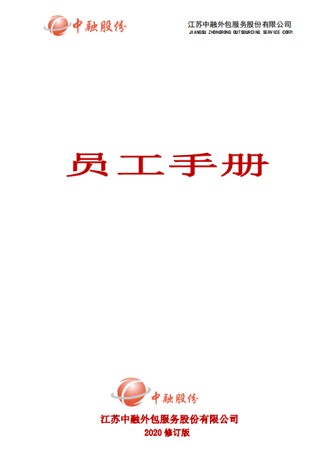 ΢ͼƬ_20200706181201.png