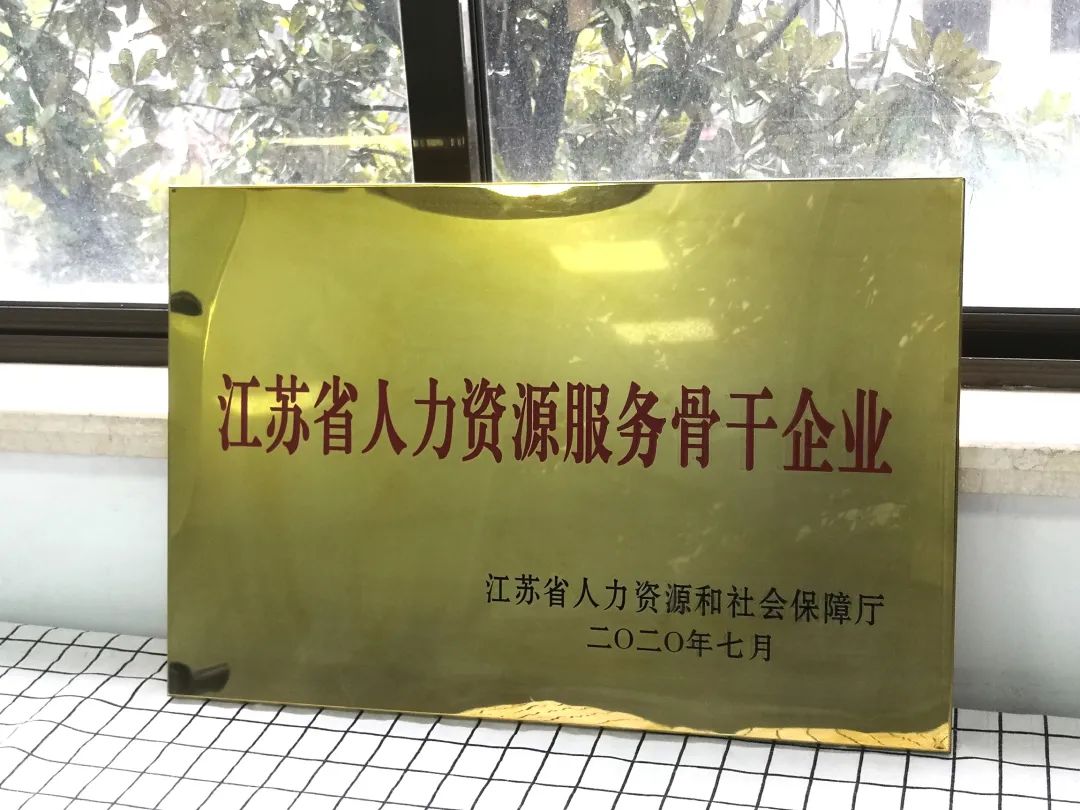 微信图片_20230313163750.jpg 微信图片_20230313163750.jpg
