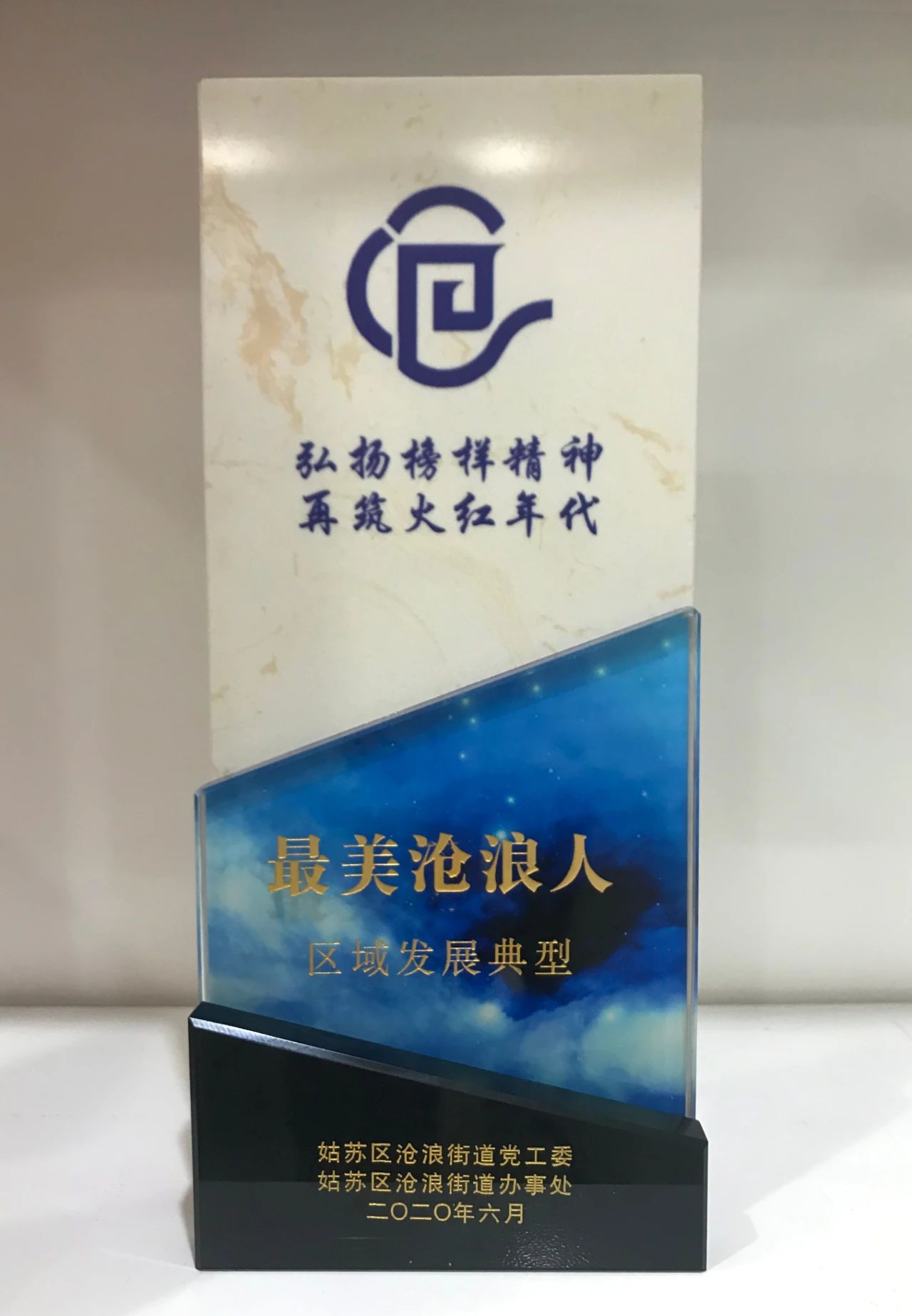 微信图片_20230313172144.jpg 微信图片_20230313172144.jpg