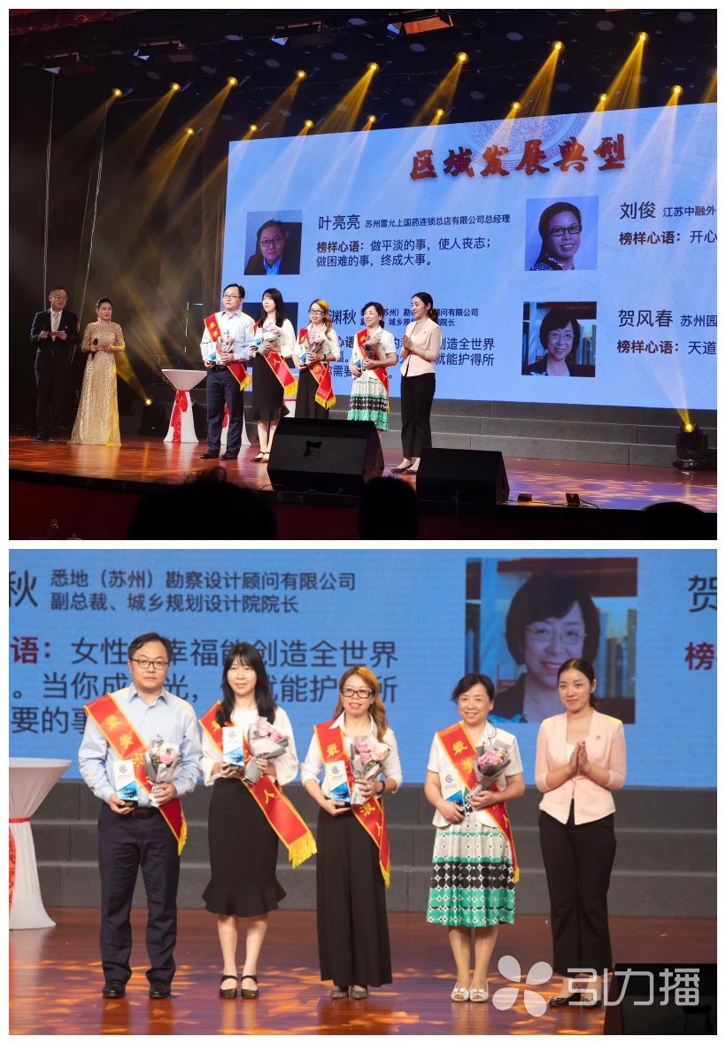 微信图片_20230313172329.jpg 微信图片_20230313172329.jpg