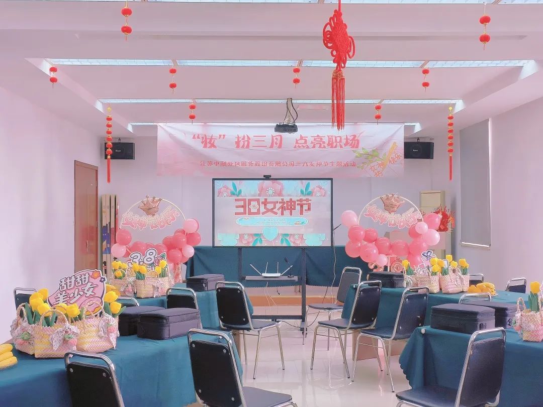 微信图片_20230317104723.jpg