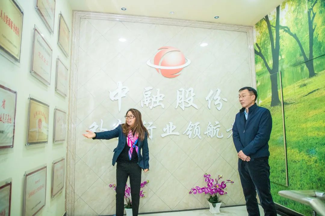 微信图片_20230323155917.jpg