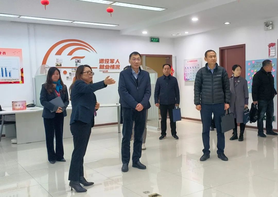 微信图片_20230323155932.jpg