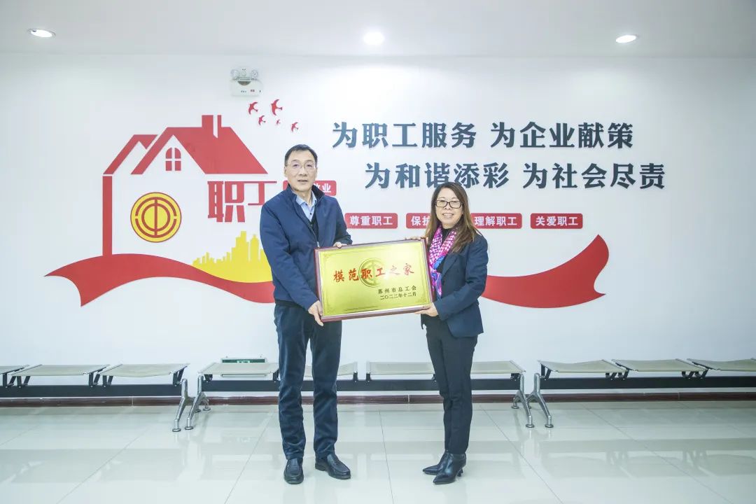 微信图片_20230323160548.jpg 微信图片_20230323160548.jpg