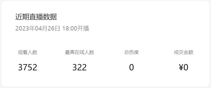 640 (1).png