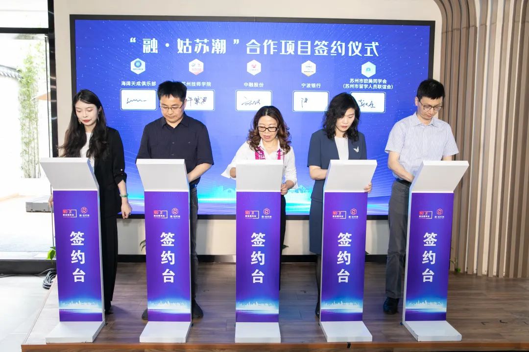 微信图片_20230516231622.jpg 微信图片_20230516231622.jpg
