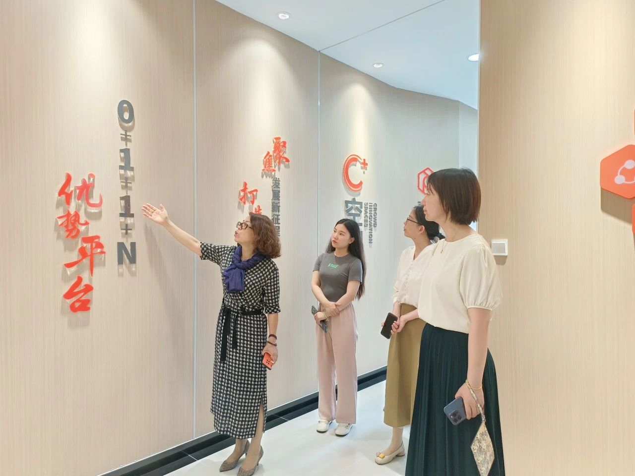微信图片_20230718111524.jpg 微信图片_20230718111524.jpg