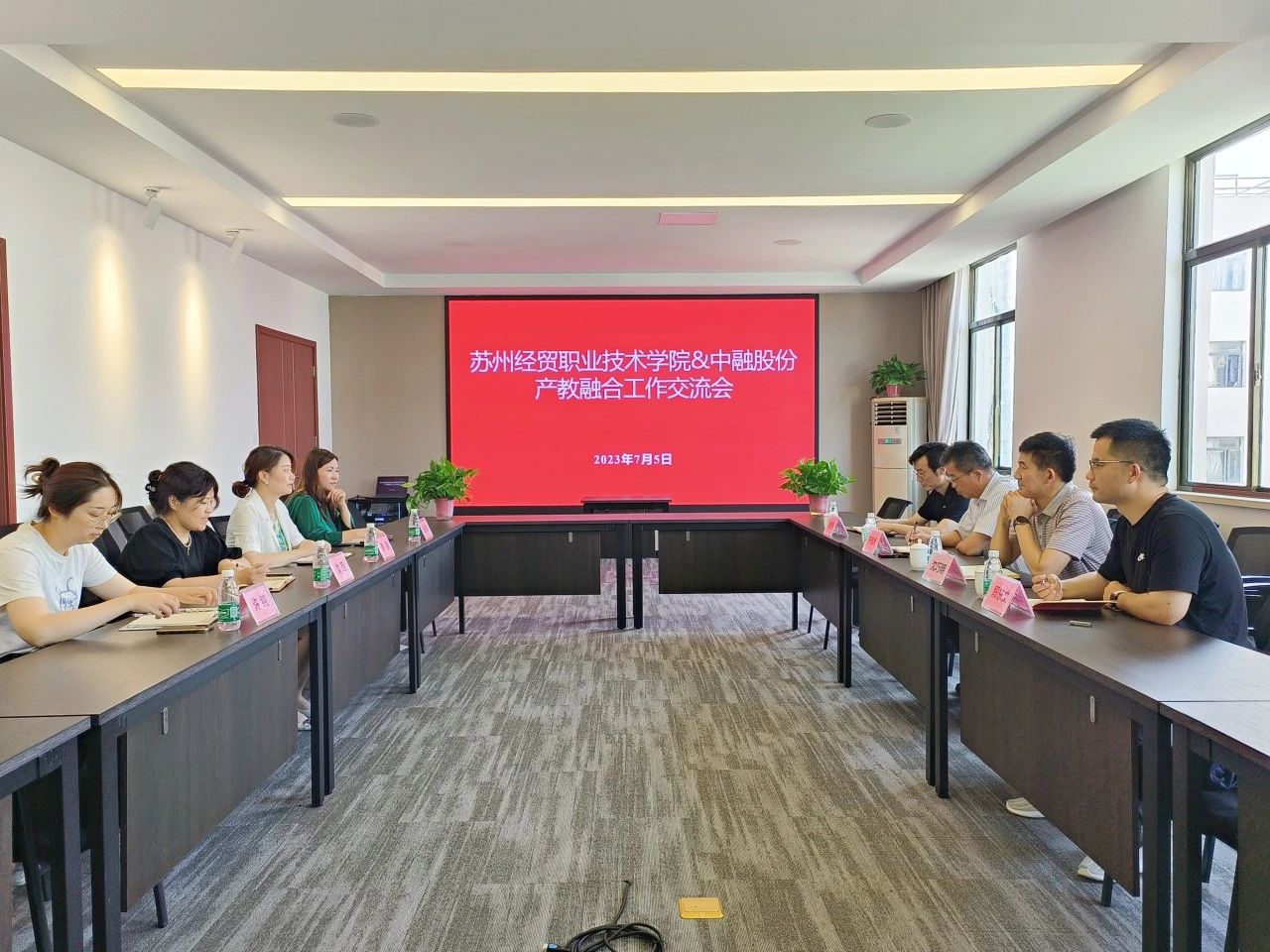 微信图片_20230718112001.jpg 微信图片_20230718112001.jpg