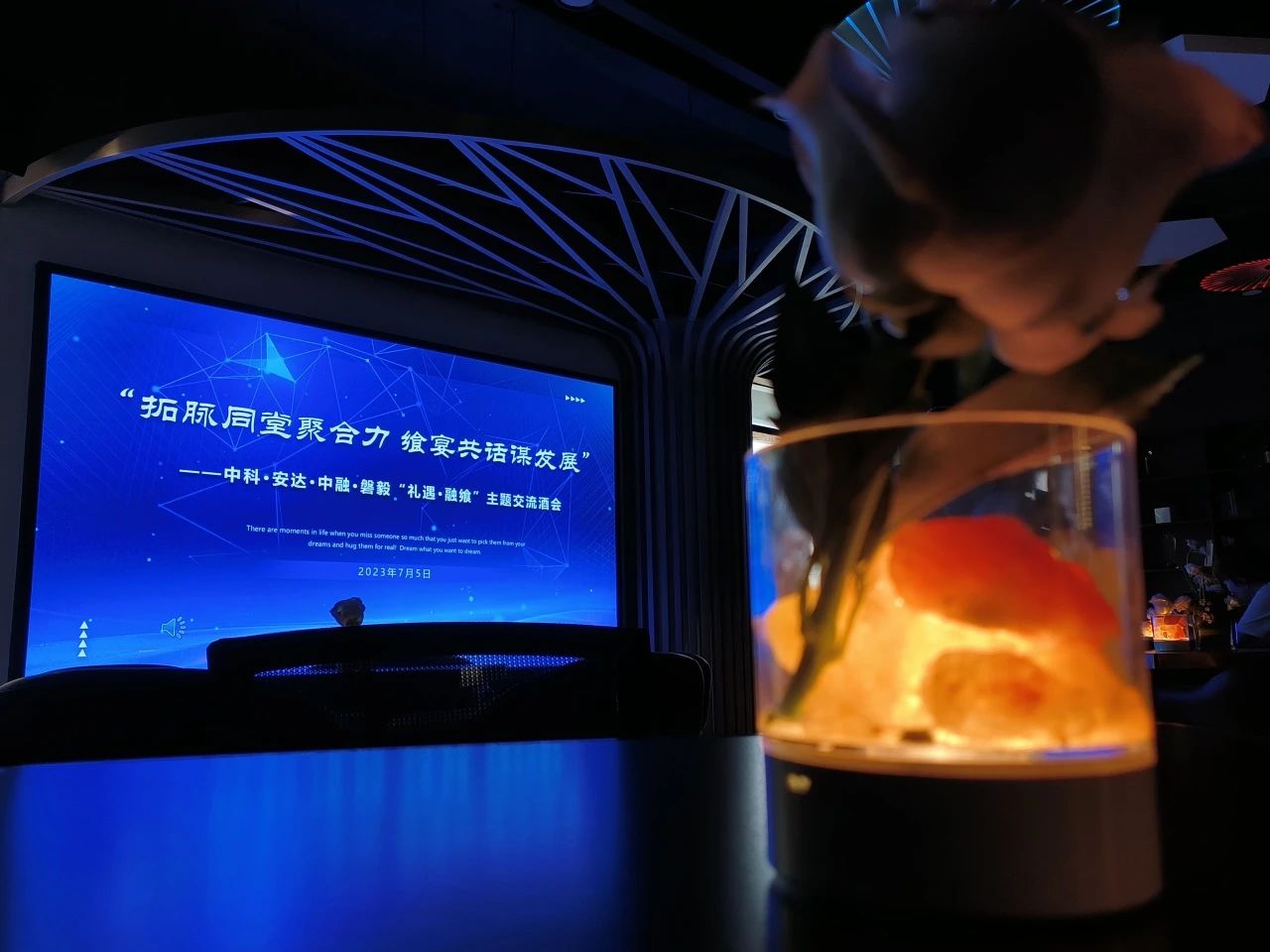 微信图片_20230718112623.jpg 微信图片_20230718112623.jpg