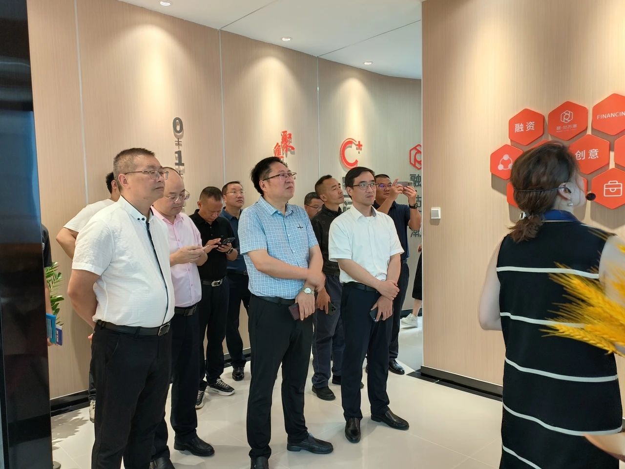 微信图片_20230718130529.jpg 微信图片_20230718130529.jpg