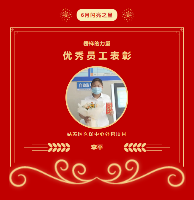 微信截图_20230718145755.png 微信截图_20230718145755.png