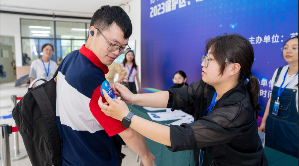 微信图片_20230719164729.png 微信图片_20230719164729.png