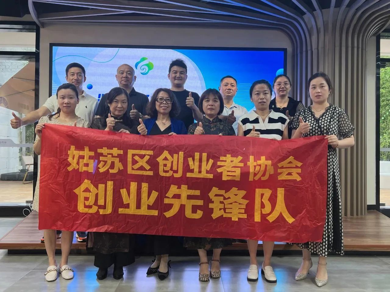 微信图片_20230719171549.jpg 微信图片_20230719171549.jpg