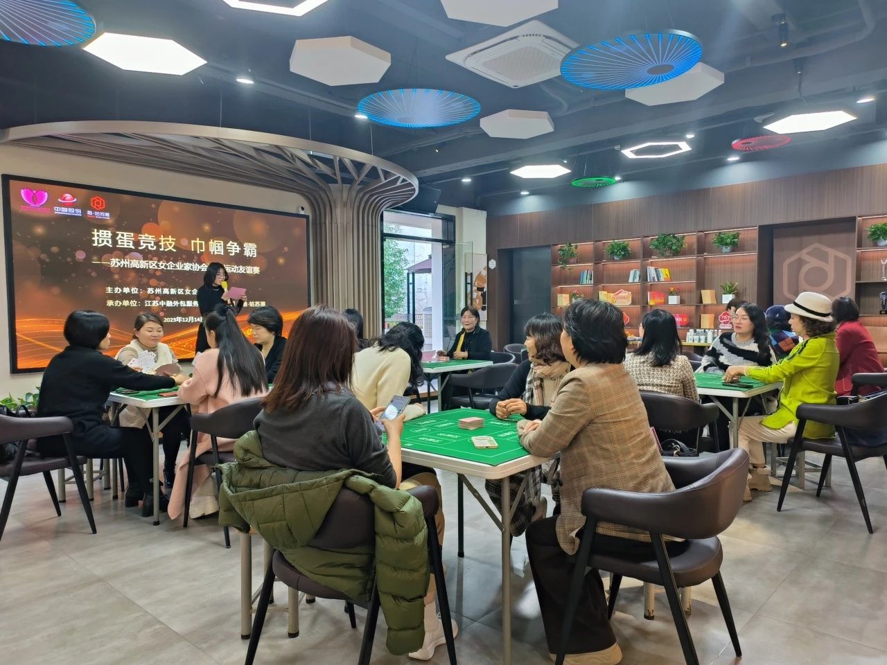 微信图片_20231221164642.jpg 微信图片_20231221164642.jpg