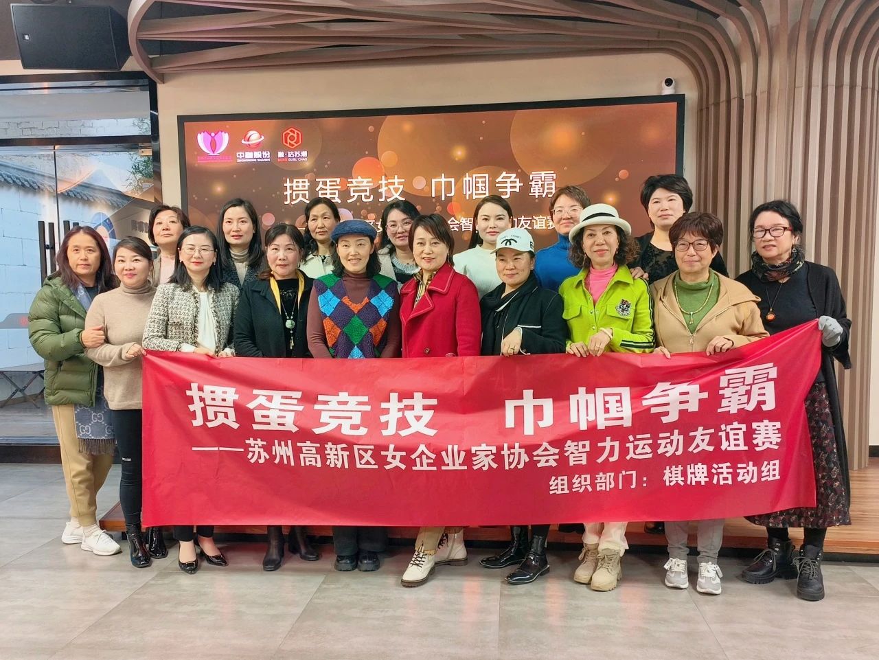 微信图片_20231221164631.jpg 微信图片_20231221164631.jpg